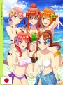 Megami Magazine Deluxe 40 2025