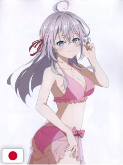 Megami Magazine Deluxe 40 2025