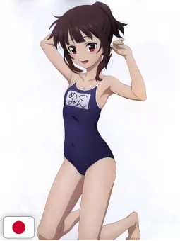 Megami Magazine Deluxe 40 2025