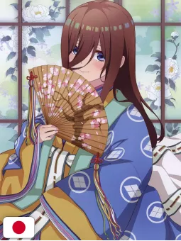 Megami Magazine Deluxe 40 2025