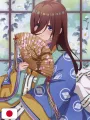 Megami Magazine Deluxe 40 2025