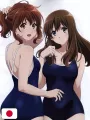 Megami Magazine Deluxe 40 2025