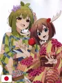 Megami Magazine Deluxe 40 2025