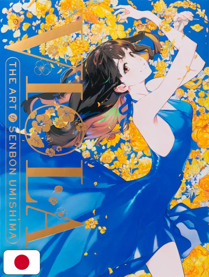 Viola - The Art of Senbon Umishima - Edizione Giapponese