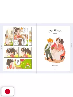 Viola - The Art of Senbon Umishima - Edizione Giapponese