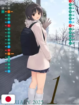 Coffee Kizoku Calendario 2025