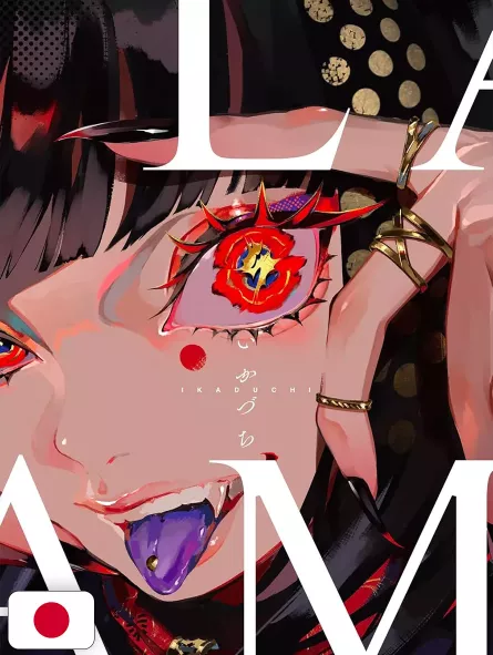 LAM Artworks - Ikaduchi - Edizione Giapponese