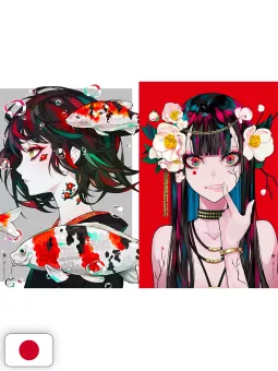 LAM Artworks - Ikaduchi - Edizione Giapponese