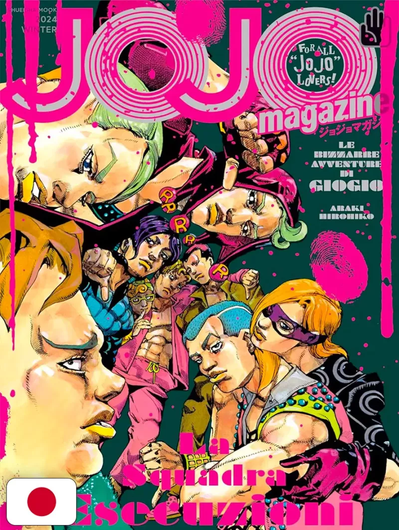 JoJo Magazine Winter 2024