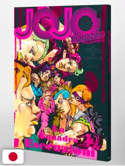 JoJo Magazine Winter 2024