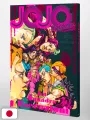 JoJo Magazine Winter 2024
