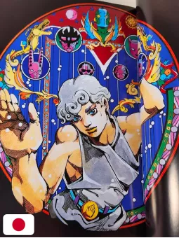 JoJo Magazine Winter 2024
