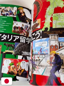 JoJo Magazine Winter 2024