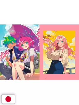 Naoki Saito Art Works & Drawing Techniques - Nariwai - Edizione Giapponese