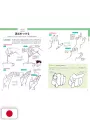 How To Draw Hands Takahiro Kagami Technique Book - Edizione Giapponese