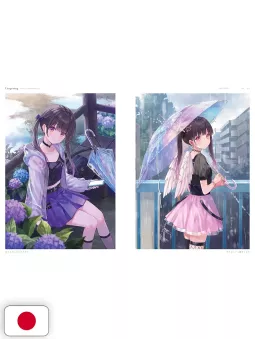 Fukahire Artbook - Lingering - Edizione Giapponese