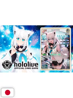 V-Jump 2 2025 - Boruto