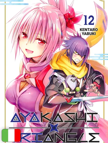 Ayakashi Triangle 12