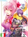 Ayakashi Triangle 12