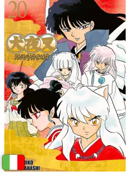Inuyasha Wide Edition 20