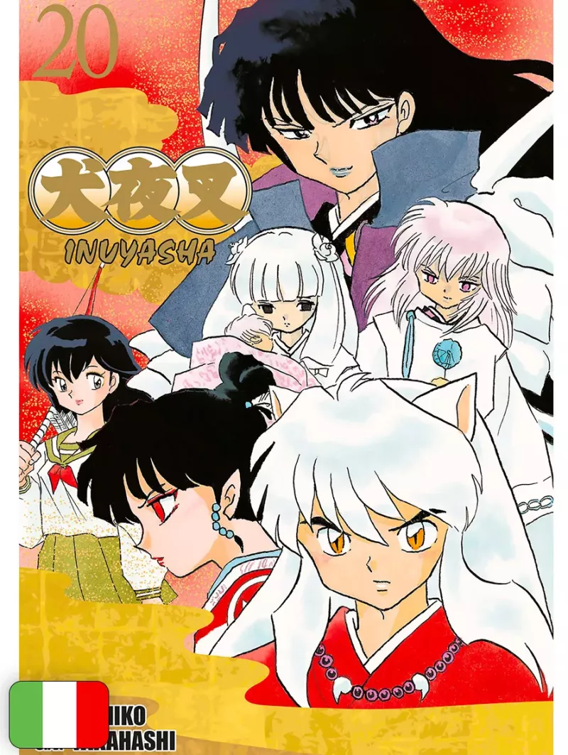 Inuyasha Wide Edition 20