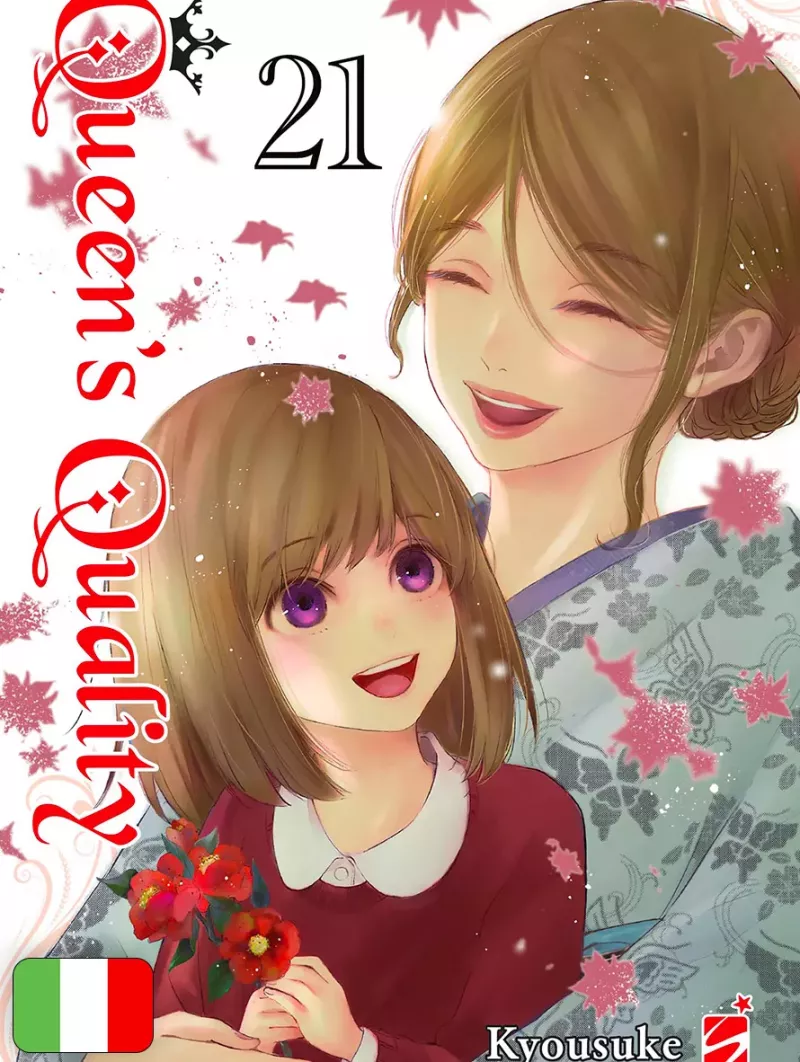 Queen's Quality 21