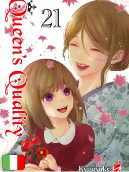 Queen's Quality 21