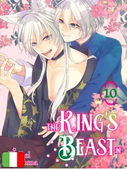 The King's Beast 10