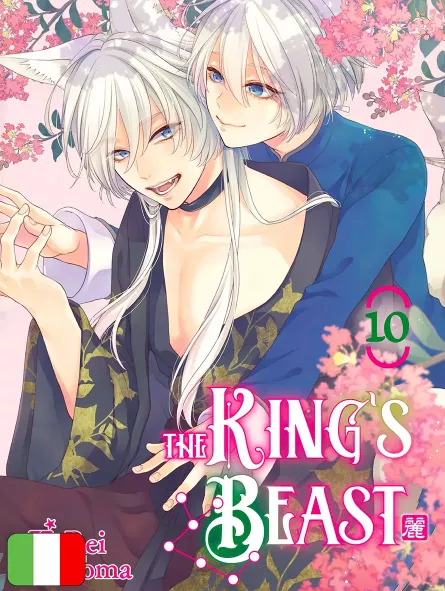 The King's Beast 10