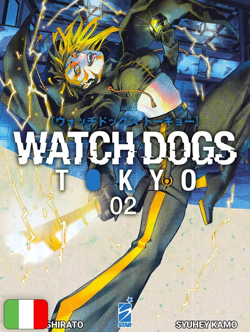 Watch Dogs Tokyo 2