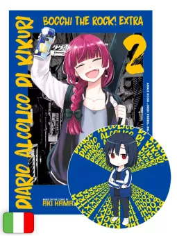 Bocchi The Rock! Extra - Diario Alcolico Di Kikuri 2 + Sottobicchiere