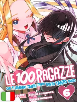 Le 100 Ragazze Che Ti Amano Tanto Tanto Tanto Tanto Tanto 6