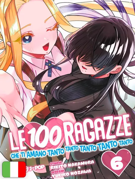 Le 100 Ragazze Che Ti Amano Tanto Tanto Tanto Tanto Tanto 6
