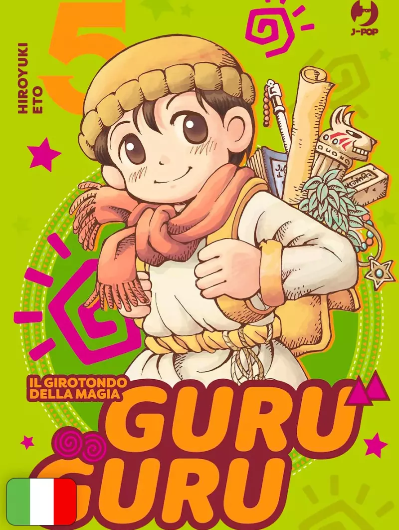 GuruGuru - Il Girotondo Della Magia 5