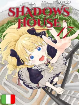 Shadows House 17