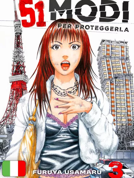 51 Modi Per Proteggerla 3