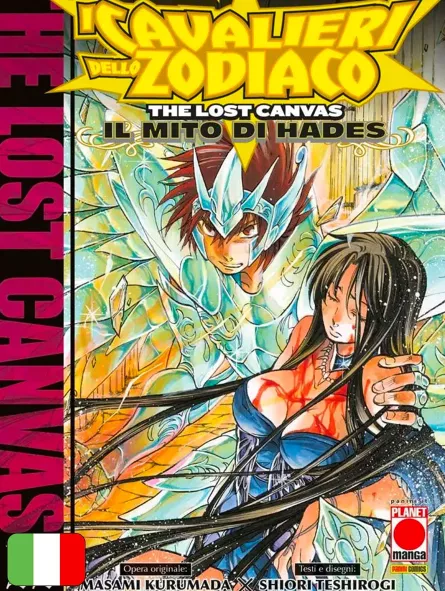 I Cavalieri Dello Zodiaco: The Lost Canvas 22 - Il Mito Di Hades