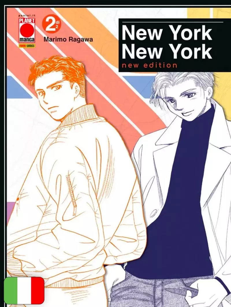 New York New York - New Edition 2