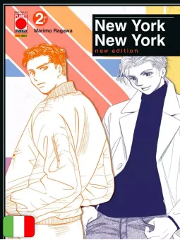 New York New York - New Edition 2