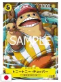 Saikyo Jump 2 2025 - "Dragon Ball: Super Gallery" 42/42 + Card One Piece + Card Yu-Gi-Oh! + Calendario & Stickers Sakamoto Days