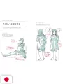 How To Draw Attractive Girl Animator Teaches Illustration Technique Book - Edizione Giapponese