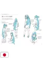 How To Draw Attractive Girl Animator Teaches Illustration Technique Book - Edizione Giapponese
