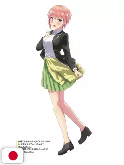 The Quintessential Quintuplets Anime Visual Book: Ichika - Edizione Giapponese