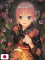 The Quintessential Quintuplets Anime Visual Book: Ichika - Edizione Giapponese