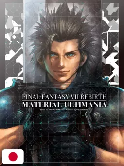 Final Fantasy VII Rebirth Material Ultimania - Edizione Giapponese