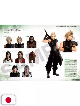 Final Fantasy VII Rebirth Material Ultimania - Edizione Giapponese