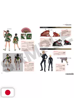 Final Fantasy VII Rebirth Material Ultimania - Edizione Giapponese
