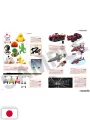 Final Fantasy VII Rebirth Material Ultimania - Edizione Giapponese