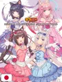 Nekopara 10th Anniversary - Sayori Art Works - Edizione Giapponese