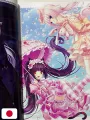 Nekopara 10th Anniversary - Sayori Art Works - Edizione Giapponese